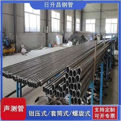 宁陕声测管桩基检测的频率要达到多少百分比