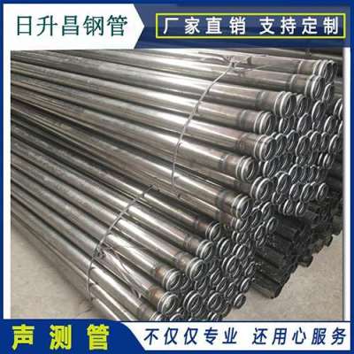 宁陕声测管理论重量计算