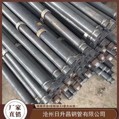 宁陕最薄的声测管壁厚可以到什么程度