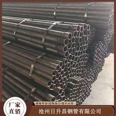 宁陕声测管规格型号对照表