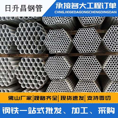 宁陕声测管的性能检测试验