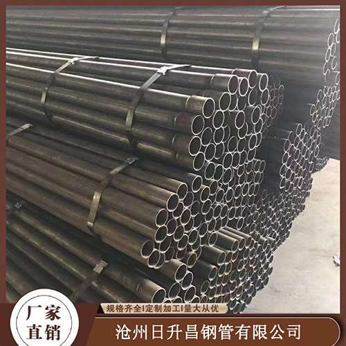 宁陕57声测管多少钱一米