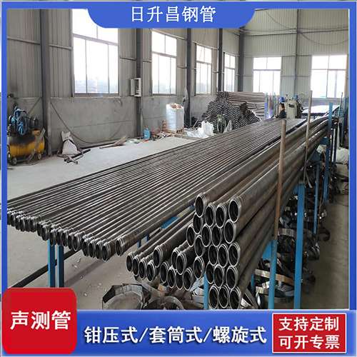宁陕声测管在桥梁建中的的五大应用优势